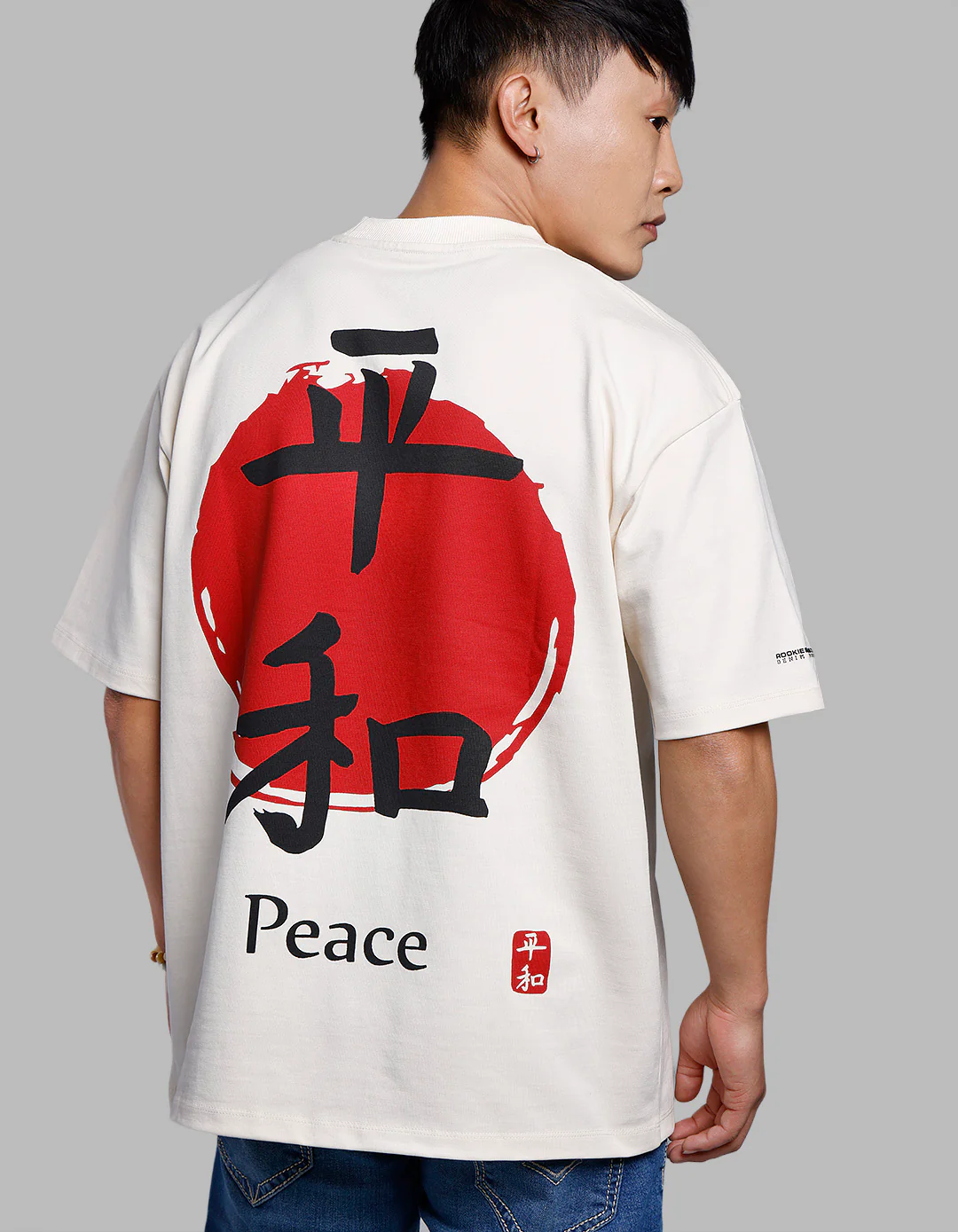 Beige Half Sleeves Oversize Tee - Image 5