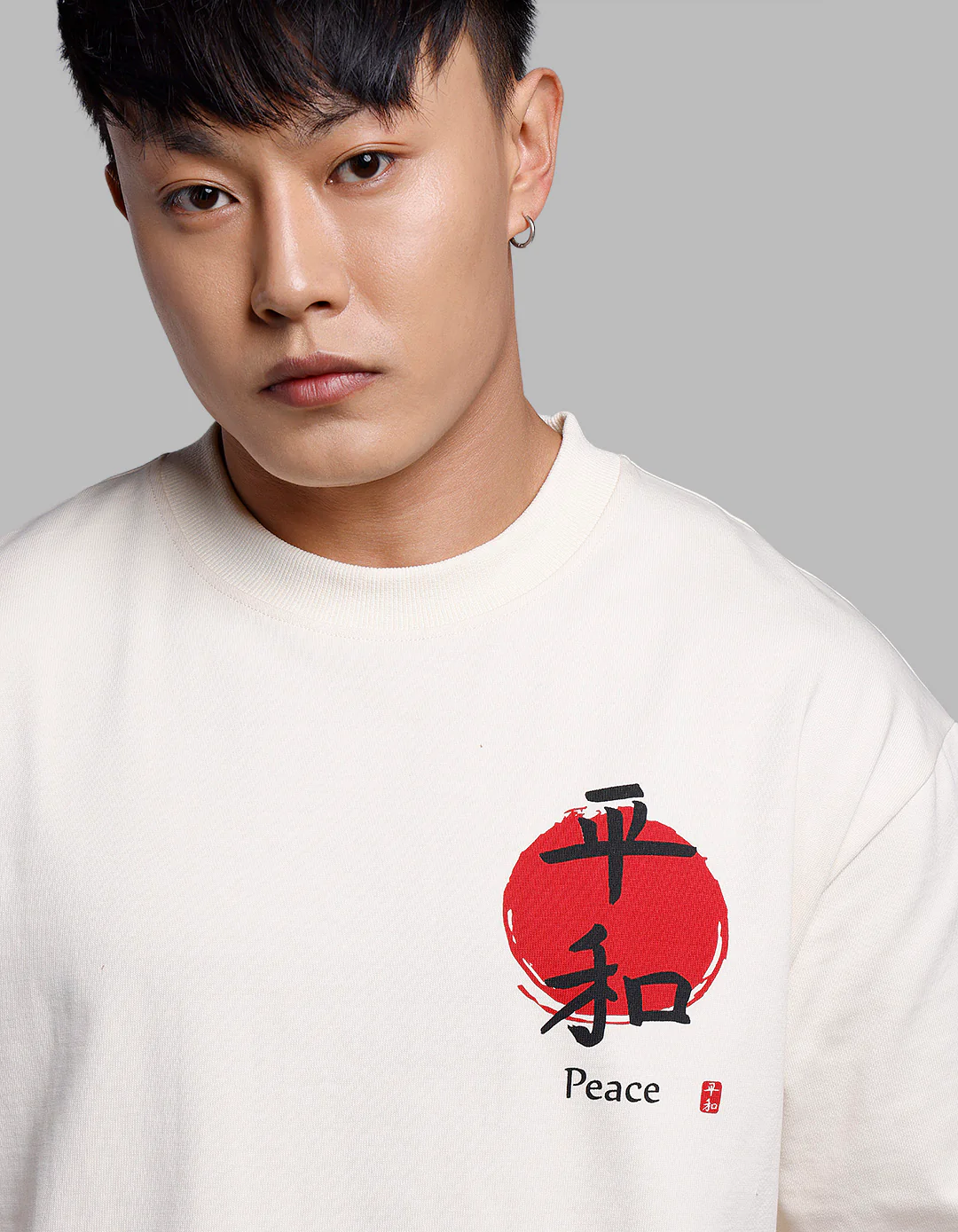 Beige Half Sleeves Oversize Tee - Image 6