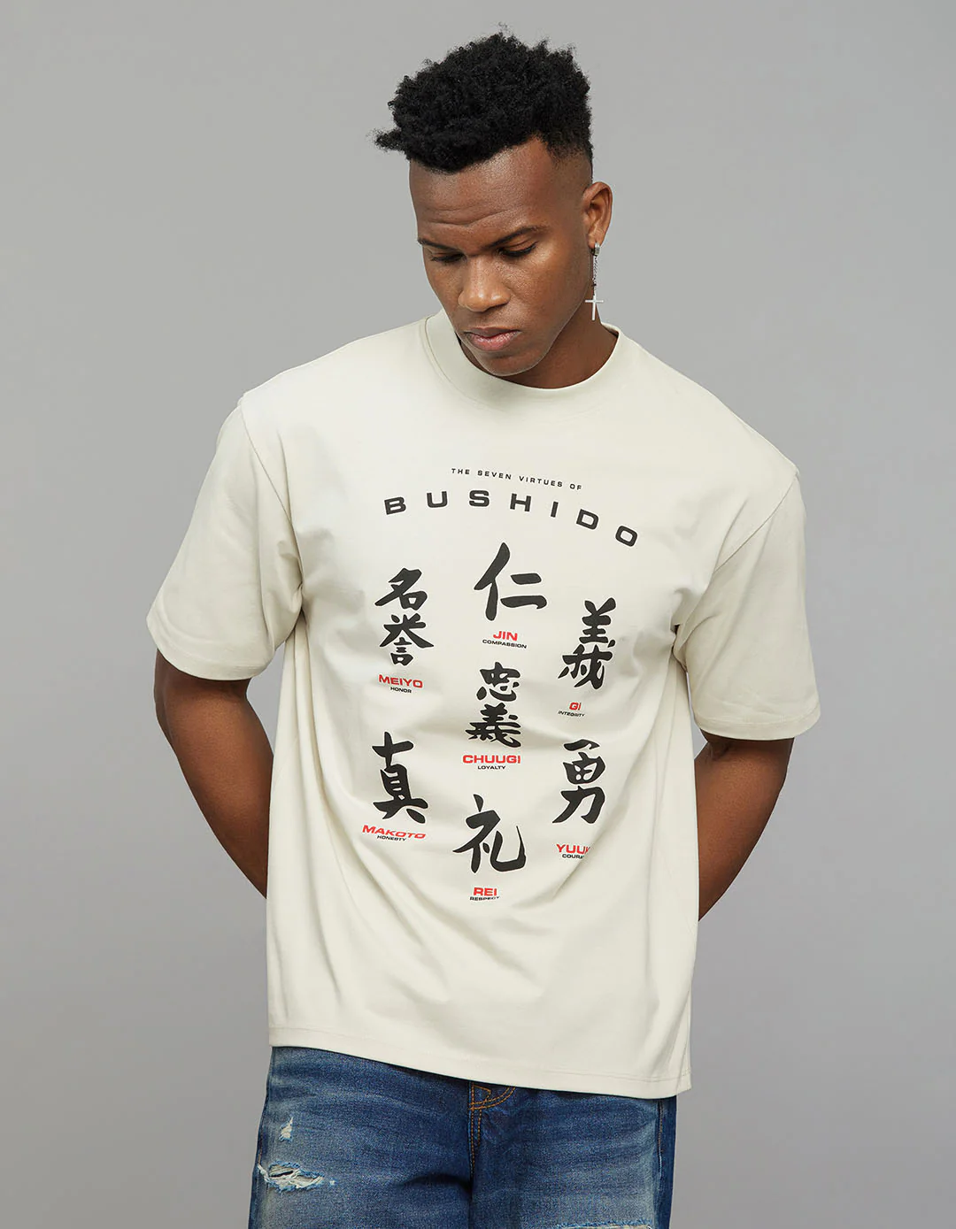 Cream Half Sleeves Round Neck Oversized Tee