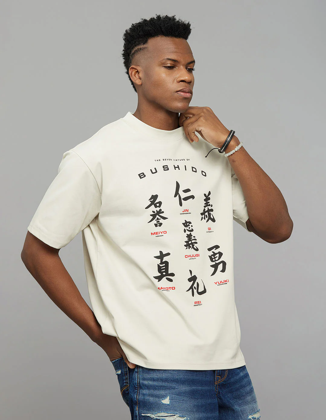 Cream Half Sleeves Round Neck Oversized Tee - Image 6